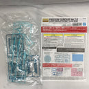 【中古】【未組立】1/100 MG ZGMF-X10A フリーダムガンダム Ver.2.0(CROSS CONTRAST COLORS/CLEAR BLUE)＜プラモデル＞（代引き不可）6582