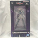 【中古】【未開封】有村麻央 「一番くじ 学園アイドルマスター Part6」 1/7 Gracemaster A賞＜フィギュア＞（代引き不可）6582