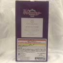 【中古】【未開封】有村麻央 「一番くじ 学園アイドルマスター Part6」 1/7 Gracemaster A賞＜フィギュア＞（代引き不可）6582