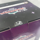 【中古】【未開封】有村麻央 「一番くじ 学園アイドルマスター Part6」 1/7 Gracemaster A賞＜フィギュア＞（代引き不可）6582