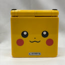 【中古】【動作未確認】ゲームボーイアドバンスSP ピカチュウエディション＜レトロゲーム＞（代引き不可）6582