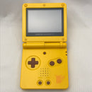 【中古】【動作未確認】ゲームボーイアドバンスSP ピカチュウエディション＜レトロゲーム＞（代引き不可）6582