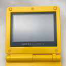 【中古】【動作未確認】ゲームボーイアドバンスSP ピカチュウエディション＜レトロゲーム＞（代引き不可）6582