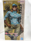 【中古】【未開封】ディエゴ・ブランドー「一番くじ ジョジョの奇妙な冒険 STEEL BALL RUN」 MASTERLISE ラストワン賞＜フィギュア＞（代引き不可）6582