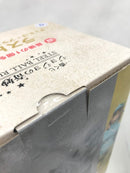 【中古】【未開封】ディエゴ・ブランドー「一番くじ ジョジョの奇妙な冒険 STEEL BALL RUN」 MASTERLISE ラストワン賞＜フィギュア＞（代引き不可）6582