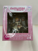 【中古】ぺコリーヌ 「みんなのくじ プリンセスコネクト! Re：Diveくじ」 A賞 ぬーどるストッパーフィギュア＜フィギュア＞（代引き不可）6584