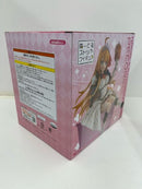 【中古】ぺコリーヌ 「みんなのくじ プリンセスコネクト! Re：Diveくじ」 A賞 ぬーどるストッパーフィギュア＜フィギュア＞（代引き不可）6584