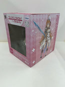 【中古】ぺコリーヌ 「みんなのくじ プリンセスコネクト! Re：Diveくじ」 A賞 ぬーどるストッパーフィギュア＜フィギュア＞（代引き不可）6584