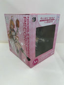 【中古】ぺコリーヌ 「みんなのくじ プリンセスコネクト! Re：Diveくじ」 A賞 ぬーどるストッパーフィギュア＜フィギュア＞（代引き不可）6584