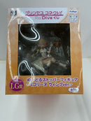 【中古】プリンセスコネクト みんなのくじ ラストゲット ペコリーヌ ぬーどるストッパー＜フィギュア＞（代引き不可）6584