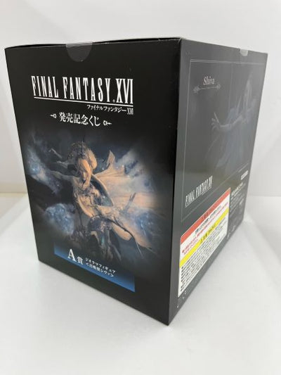 【中古】召喚獣シヴァ 「ファイナルファンタジーXVI 発売記念くじ」 A賞 ジオラマフィギュア＜フィギュア＞（代引き不可）6584