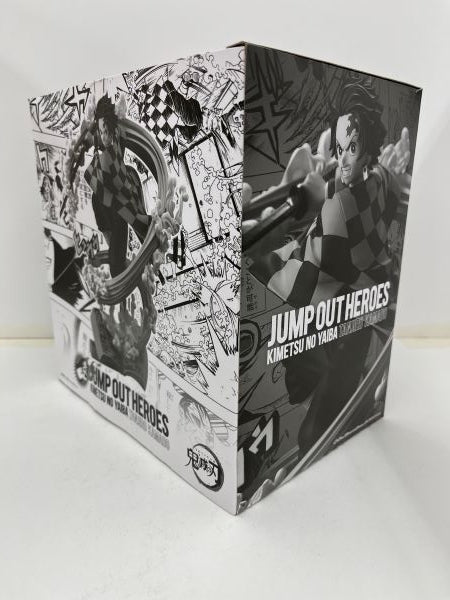 【中古】【開封品】竈門炭治郎 「鬼滅の刃」 JUMP OUT HEROES -鬼滅の刃- エクストリームフィギュア応募者全員サービス 第5弾＜フィギュア＞（代引き不可）6584