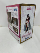 【中古】【未開封品】フィギュアーツZERO ボア・ハンコック 「ワンピース」＜フィギュア＞（代引き不可）6584