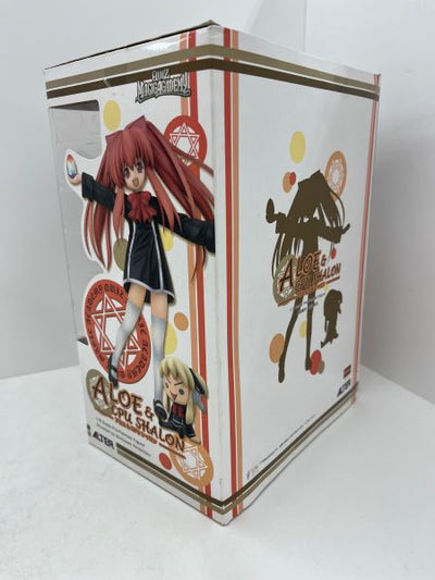 中古】【開封品】アロエ＆CPUシャロン 「クイズマジック