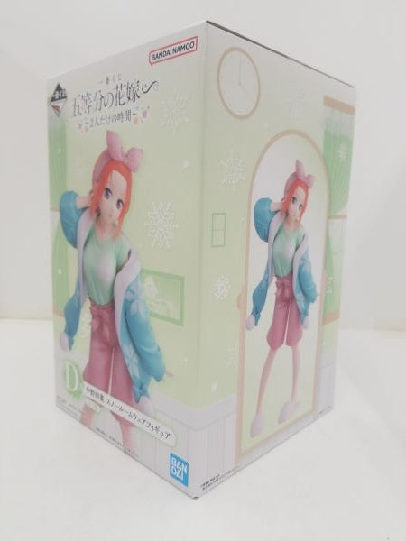 【中古】【未開封】中野四葉 「一番くじ 五等分の花嫁∽ 〜2人だけの時間〜」 D賞 スノールームウェアフィギュア＜フィギュア＞（代引き不可）6584