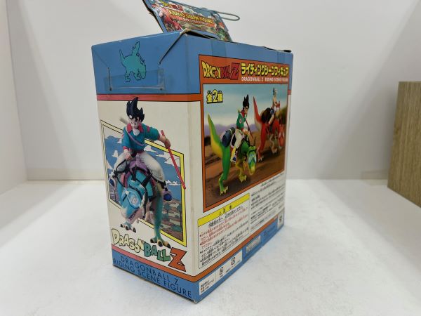 【中古】【開封品】ドラゴンボールZ ライディングシーンフィギュア　孫悟空＜フィギュア＞（代引き不可）6584