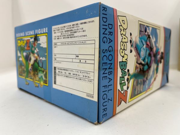 中古】【開封品】ドラゴンボールZ ライディングシーンフィギュア