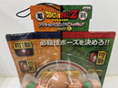 【中古】【未開封品】ドラゴンボールZ　アクションDXソフビフィギュア　パート1 　天津飯＜フィギュア＞（代引き不可）6584