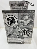 【中古】【未開封品】ドラゴンボールZ　アクションDXソフビフィギュア　パート1 　天津飯＜フィギュア＞（代引き不可）6584