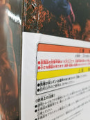 【中古】【未開封】一番くじ 呪術廻戦 渋谷事変 ?壱? A賞 虎杖悠仁フィギュア＜フィギュア＞（代引き不可）6584