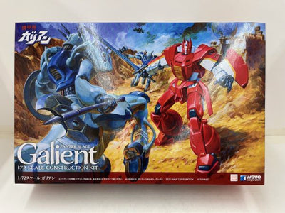 【中古】【未組立】未組立 1/72 ガリアン 「機甲界ガリアン」 [KG-021]＜プラモデル＞（代引き不可）6584