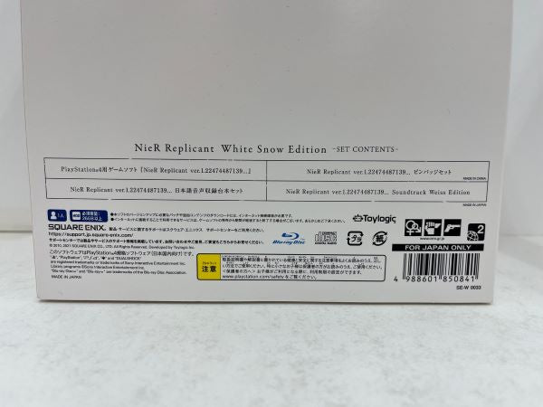 中古】【開封品】【特典のみ販売】ニーアレプリカント White Snow Edition＜コレクターズアイテム＞（代引き不可）6584