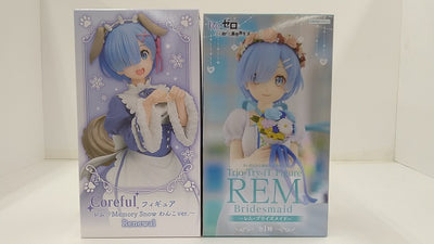 【中古】【未開封】【セット】レム「Re：ゼロから始める異世界生活」フィギュア2点＜フィギュア＞（代引き不可）6584