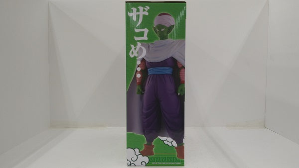 【中古】【未開封】マジュニア 「一番くじ ドラゴンボール EX 激闘!!天下一武道会」 MASTERLISE C賞 フィギュア＜フィギュア＞（代引き不可）6584