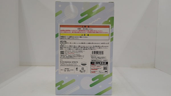 【中古】【未開封】イクノディクタス 「一番くじ ウマ娘 プリティーダービー 8弾」 C賞 フィギュア＜フィギュア＞（代引き不可）6584