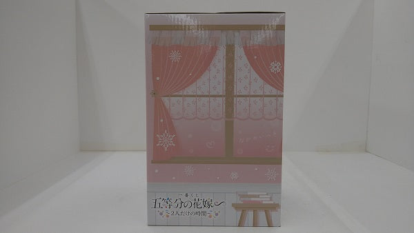 【中古】【未開封】中野五月 「一番くじ 五等分の花嫁∽ 〜2人だけの時間〜」 E賞 スノールームウェアフィギュア＜フィギュア＞（代引き不可）6584