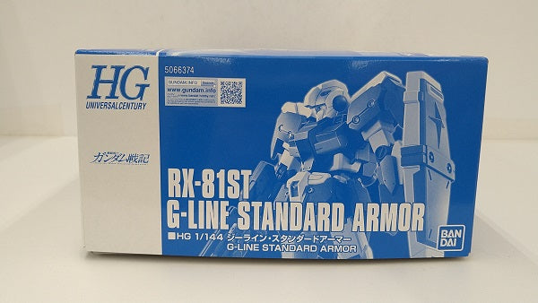 【中古】【未組立】1/144 HG RX-81ST ジーラインスタンダードアーマー 「機動戦士ガンダム戦記」 プレミアムバンダイ限定  [5066374]＜プラモデル＞（代引き不可）6584