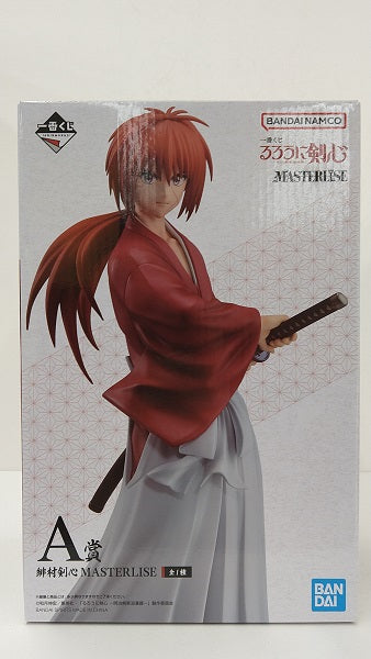 【中古】【未開封】緋村剣心 「一番くじ るろうに剣心 -明治剣客浪漫譚-」 MASTERLISE A賞 フィギュア＜フィギュア＞（代引...