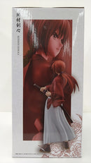 【中古】【未開封】緋村剣心 「一番くじ るろうに剣心 -明治剣客浪漫譚-」 MASTERLISE A賞 フィギュア＜フィギュア＞（代引き不可）6584