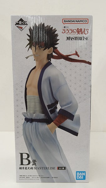 【中古】【未開封】相楽左之助 「一番くじ るろうに剣心 -明治剣客浪漫譚-」 MASTERLISE B賞 フィギュア＜フィギュア＞（代...