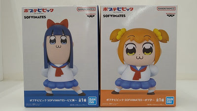 【中古】【未開封】「ポプテピピック」 SOFVIMATES ポプ子・ピピ美 セット＜フィギュア＞（代引き不可）6584