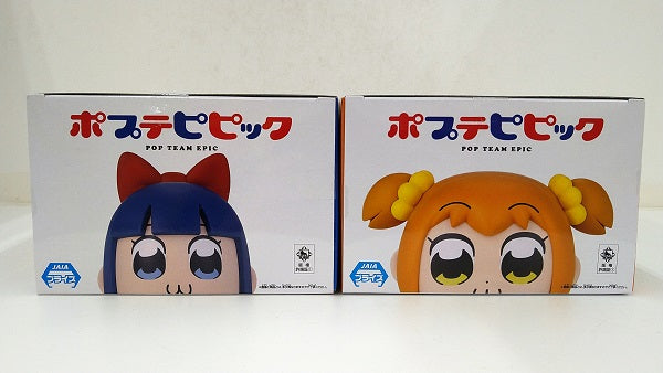 【中古】【未開封】「ポプテピピック」 SOFVIMATES ポプ子・ピピ美 セット＜フィギュア＞（代引き不可）6584