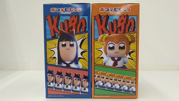 【中古】【未開封】「ポプテピピック」 SOFVIMATES ポプ子・ピピ美 セット＜フィギュア＞（代引き不可）6584