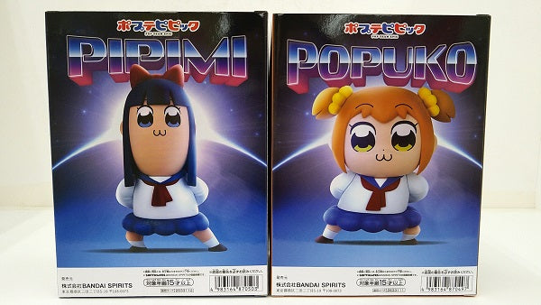 【中古】【未開封】「ポプテピピック」 SOFVIMATES ポプ子・ピピ美 セット＜フィギュア＞（代引き不可）6584