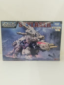 【中古】【未開封】【未組立】ZOIDS-ゾイドワイルド- 1/35スケール スティレイザー〔スティラコサウルス種〕＜プラモデル＞（代引き不可）6584