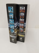 【中古】【中古・開封品】『図書館戦争』『図書館戦争 THE LAST MISSION』2点セット＜Blu-ray＞（代引き不可）6584