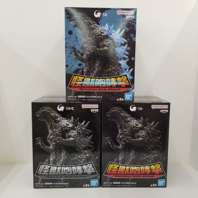 【中古】【未開封品】【全3種セット】『ゴジラ -1.0』怪獣咆哮撃　ゴジラ(2023) ver.2＜フィギュア＞（代引き不可）6584