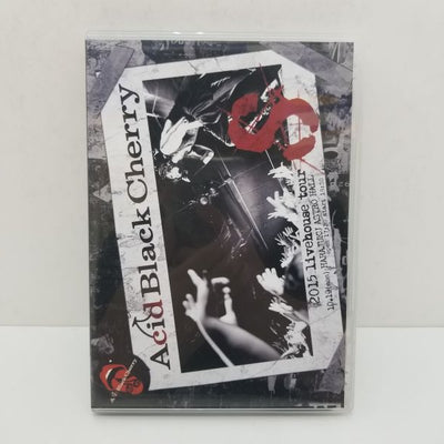 【中古】【開封品】Acid Black Cherry　2015 livehouse tour　S＜DVD＞（代引き不可）6584