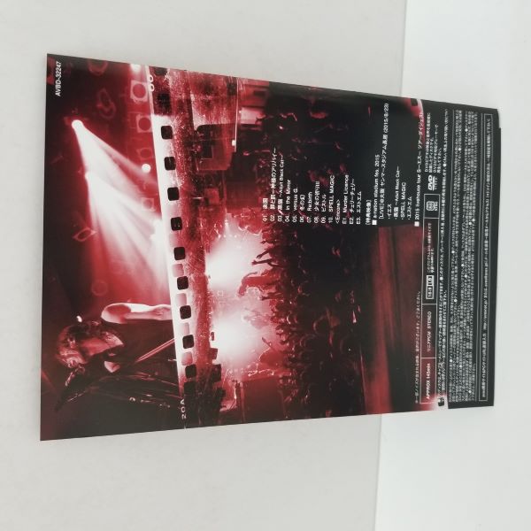 【中古】【開封品】Acid Black Cherry　2015 livehouse tour　S＜DVD＞（代引き不可）6584
