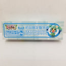 【中古】【開封品】初音ミク ライブパーティ2011　39's Thanks Live In Tokyo/Sapporo＜Blu-ray＞（代引き不可）6584