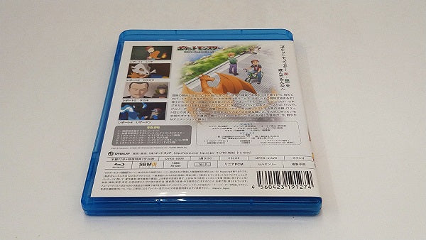 【中古】【開封品】アニメBlu-ray「ポケットモンスター THE ORIGIN」＜Blu-ray＞（代引き不可）6584