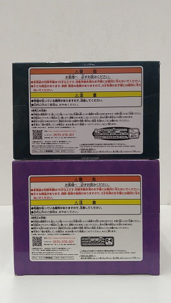 【中古】【未開封品】【2種セット】ジョジョの奇妙な冒険 ストーンオーシャン　POLIGOROID＜フィギュア＞（代引き不可）6584