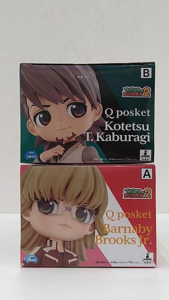 【中古】【未開封品】【2点セット】「TIGER ＆ BUNNY 2」 Q posket フィギュア＜フィギュア＞（代引き不可）6584