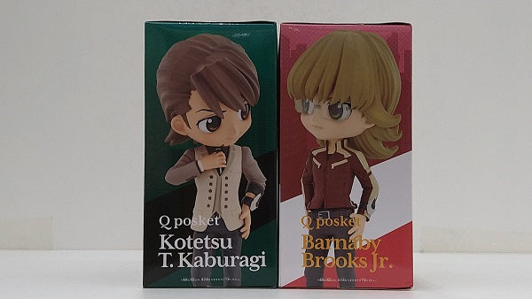 【中古】【未開封品】【2点セット】「TIGER ＆ BUNNY 2」 Q posket フィギュア＜フィギュア＞（代引き不可）6584