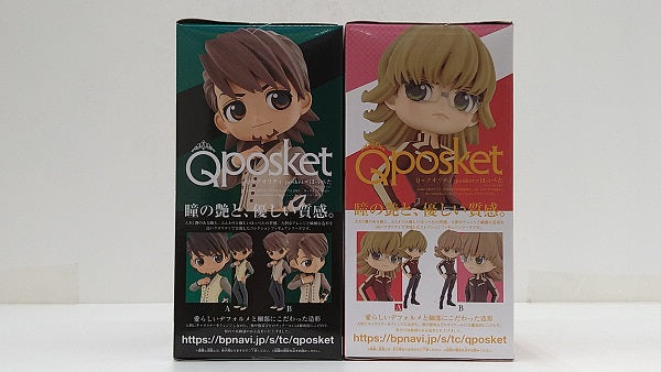 【中古】【未開封品】【2点セット】「TIGER ＆ BUNNY 2」 Q posket フィギュア＜フィギュア＞（代引き不可）6584