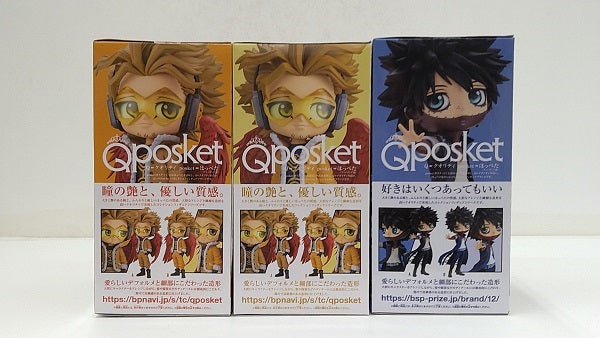 【中古】【未開封品】「僕のヒーローアカデミア」Q posket フィギュア3種セット＜フィギュア＞（代引き不可）6584